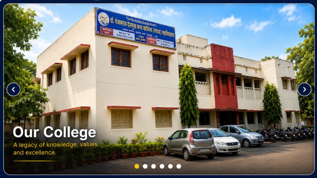 College Building